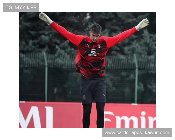 米兰门将扑救频繁,红黑防线稳如磐石 米兰门将扑救频繁,红黑防线稳如磐石