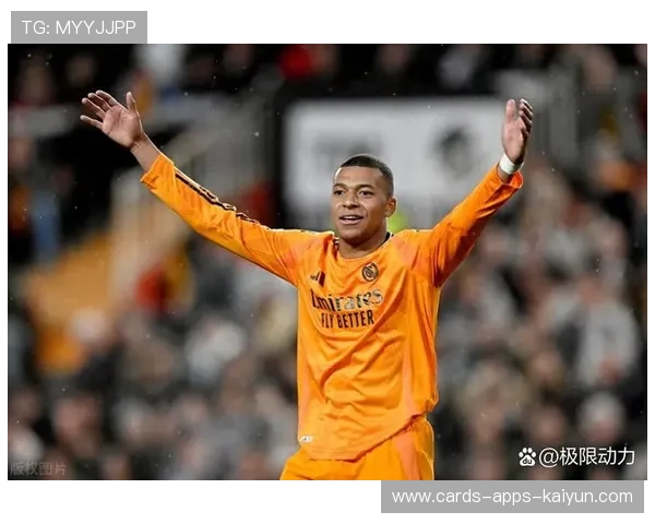 西甲皇马终场前稳定输出,客场三分收入囊中